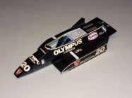 Wolf WR7 - James Hunt - GP Argentiny 1979
