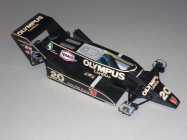 Wolf WR7 - James Hunt - GP Argentiny 1979