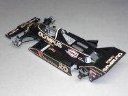 Wolf WR7 - James Hunt - GP Argentiny 1979