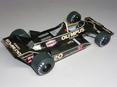 Wolf WR7 - James Hunt - GP Argentiny 1979