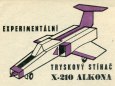 X210 Alkona