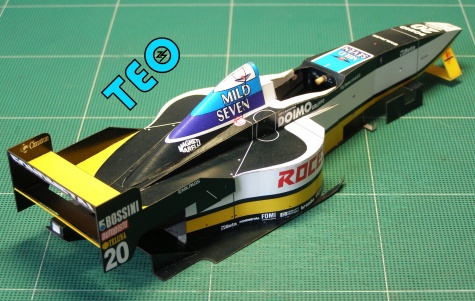 Minardi M197 Minardi M197