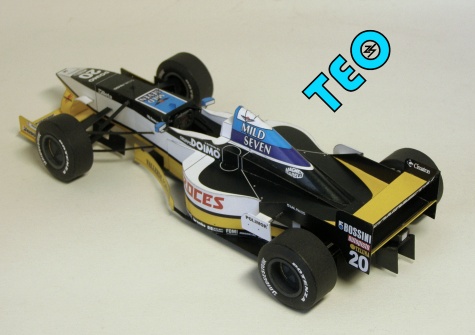 Minardi M197 Minardi M197