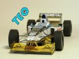Minardi M197 