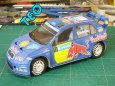 Fabia WRC 2005