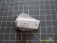 Yamaha DSC 1100