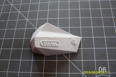 Yamaha DSC 1100 Yamaha DSC 1100