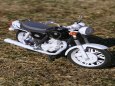 Yamaha SR 400
