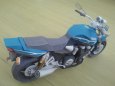 YAMAHA XJR1300 Free model