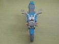YAMAHA XJR1300 Free model