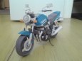 YAMAHA XJR1300 Free model
