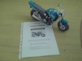 YAMAHA XJR1300 Free model