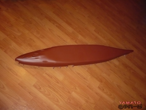 YAMATO YAMATO