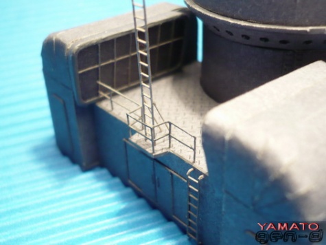 YAMATO YAMATO