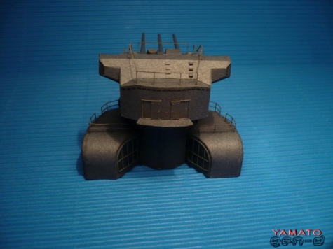 YAMATO YAMATO