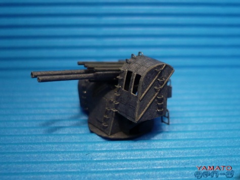 YAMATO YAMATO