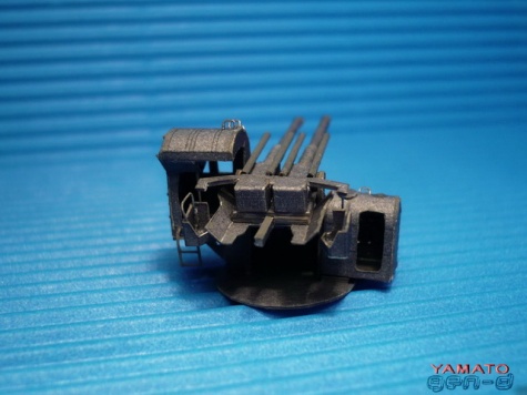 YAMATO YAMATO
