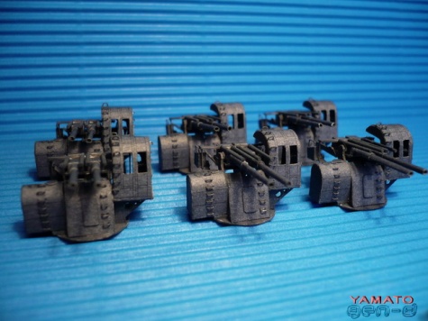 YAMATO YAMATO