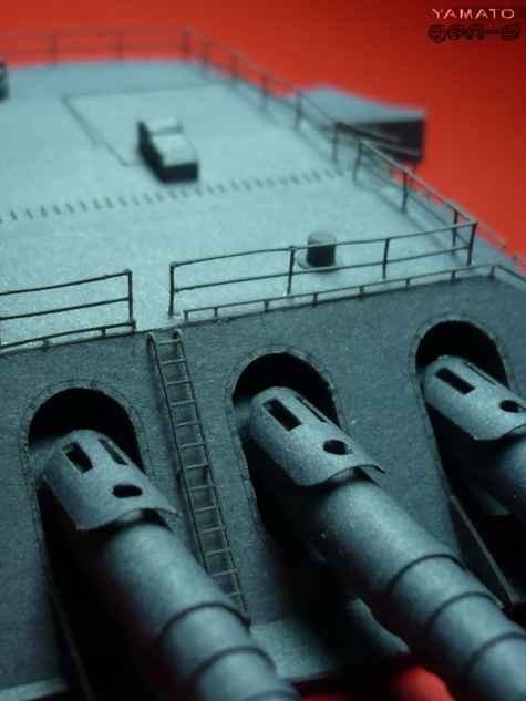 YAMATO YAMATO