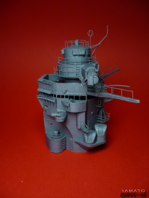 YAMATO
