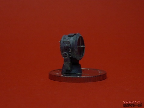 YAMATO