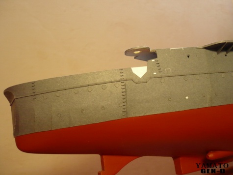 YAMATO YAMATO