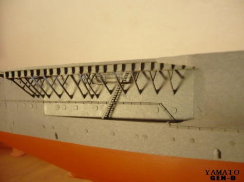 YAMATO YAMATO