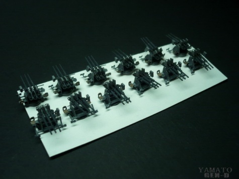 YAMATO YAMATO