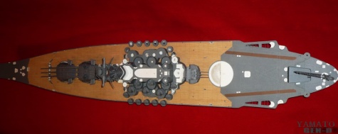 YAMATO YAMATO