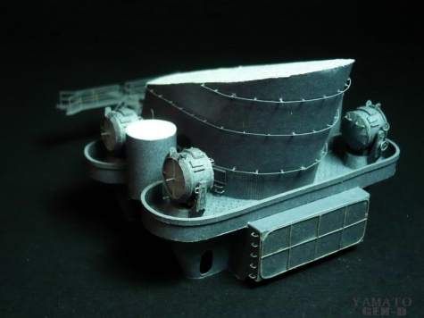 YAMATO YAMATO