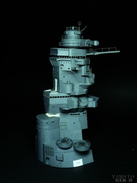 YAMATO YAMATO