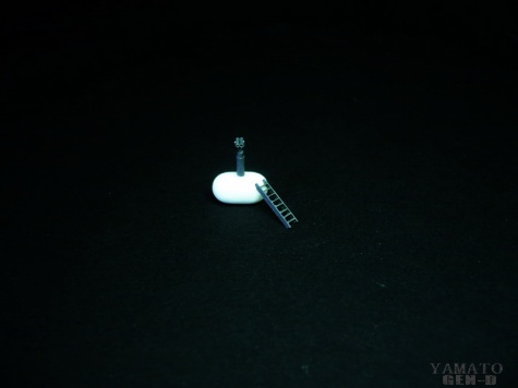 YAMATO YAMATO