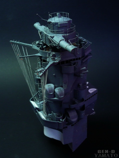 YAMATO YAMATO