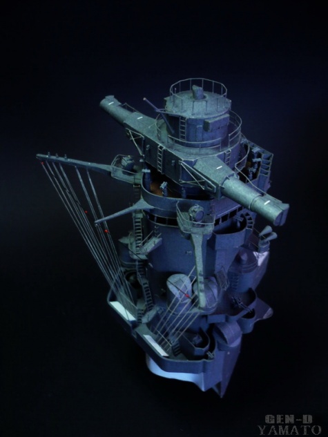 YAMATO YAMATO