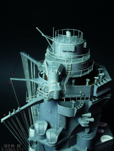 YAMATO YAMATO