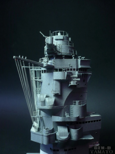 YAMATO YAMATO