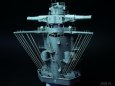 YAMATO