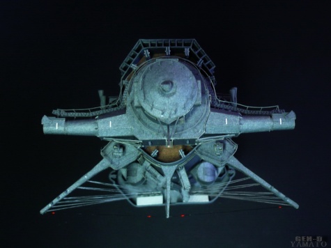 YAMATO YAMATO