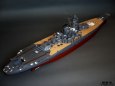 YAMATO
