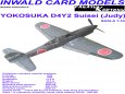 Yokosuka D4Y2 Suisei (Judy)