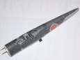 Yokosuka D4Y2 Suisei (Judy)