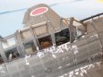 Yokosuka D4Y2 Suisei (Judy)