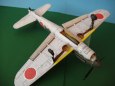Yokosuka D4Y2 Suisei (Judy)