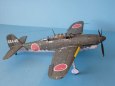 Yokosuka D4Y2 Suisei (Judy)