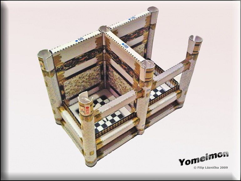 Yomeimon (Plná velikost v novém okně) Yomeimon