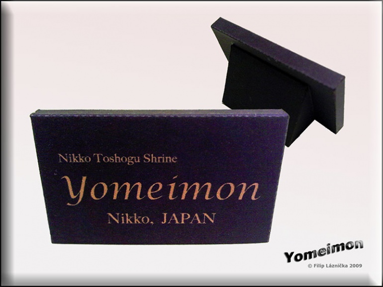 Yomeimon (Plná velikost v novém okně) Yomeimon