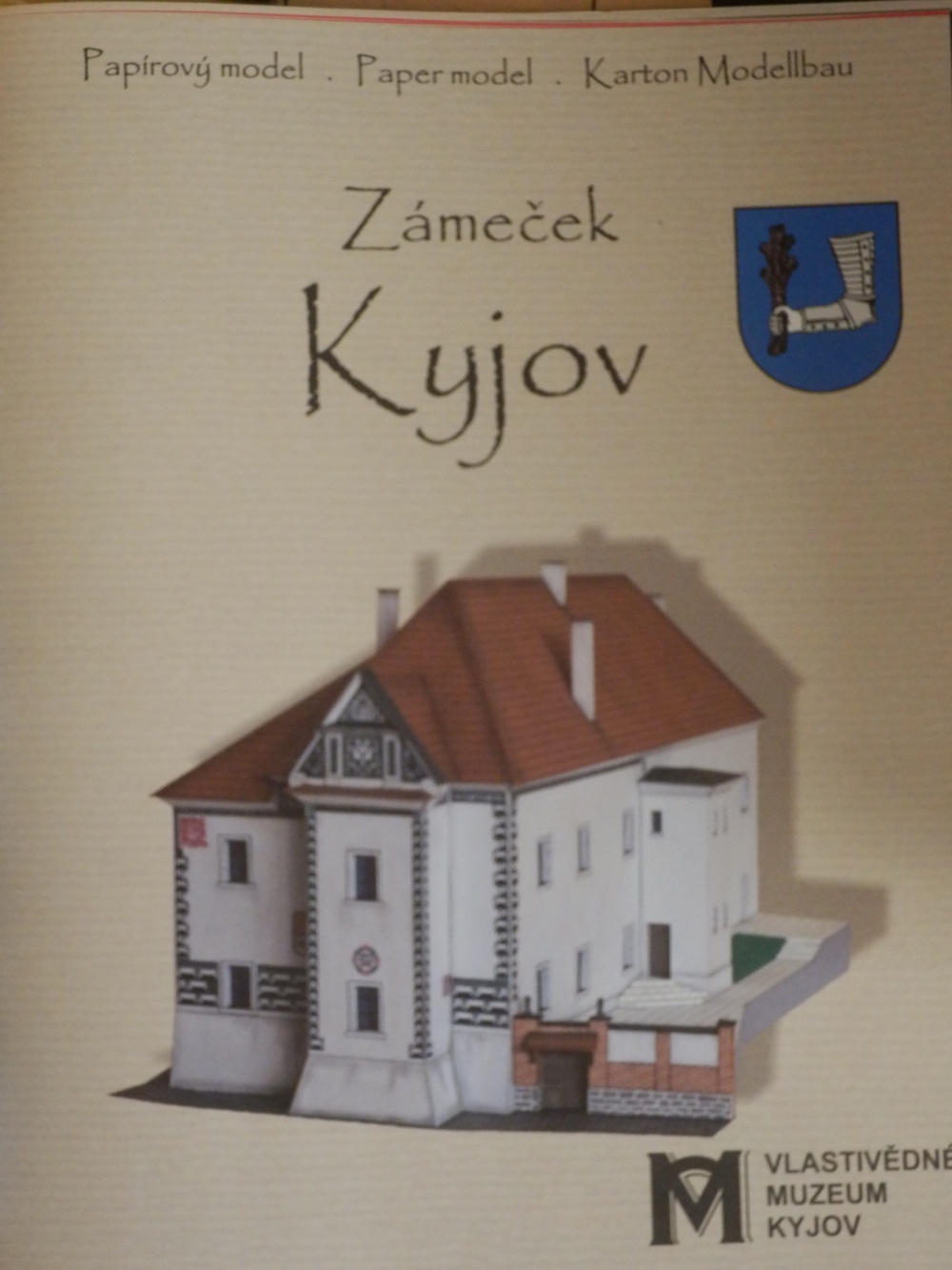 Zámeček Kyjov (Plnďż˝ velikost v novďż˝m oknďż˝) Zámeček Kyjov