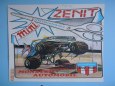 Zenit, E-Z