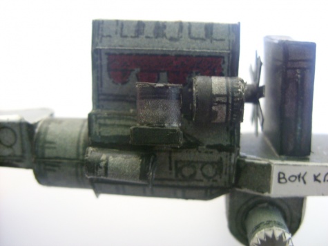 Zeor 7745 Zeor 7745