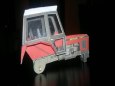Zetor 7211